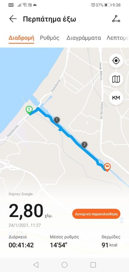 Studio Poseidonia Apartment 75Sqm Corinth Canal Kültér fotó